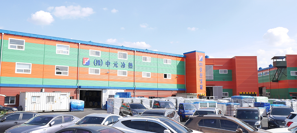Korea Cooling and Heating Unit Manufacturer