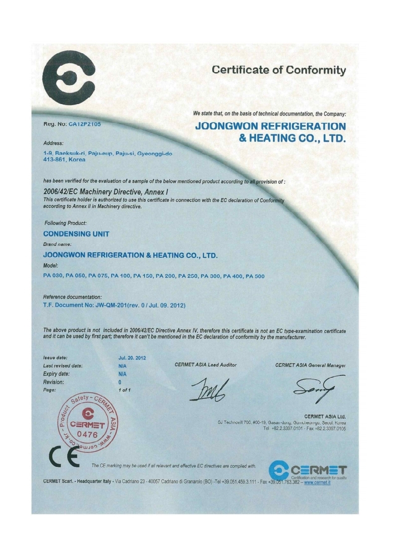 img_certification13.jpg