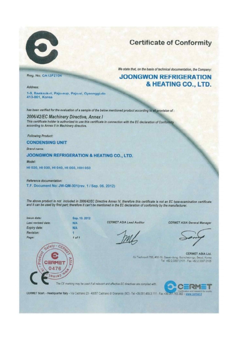 img_certification14.jpg